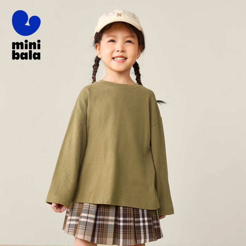 Kids' Long-Sleeve Basic T-Shirt