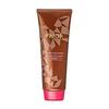 Shiseido Priori Цветной кондиционер N Коричневый 230 г
