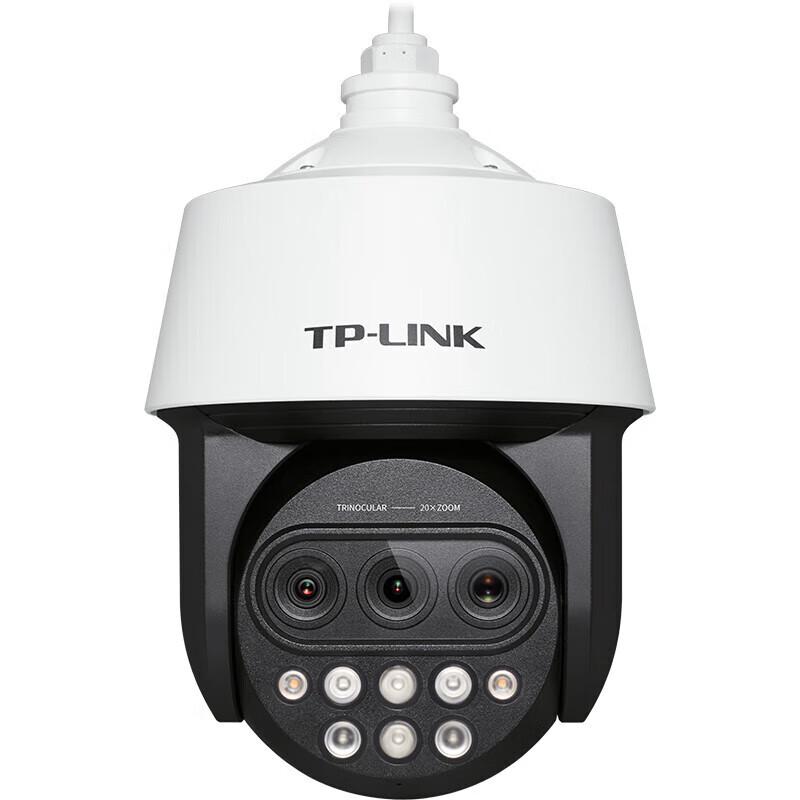 TP-LINK 4MP 20x Zoom Outdoor 360° Panoramic IP Camera
