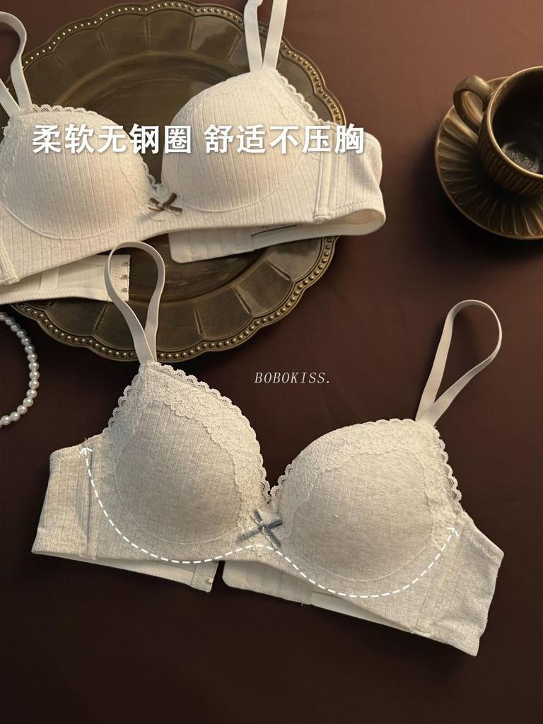 Sweet girl lace edge sexy underwear women's small breasts gather and show big anti-sagging bra women's cotton chest without steel ring
