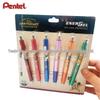 Pentel Paiton BLN75 25-летний юбилейный выпуск 0,5 мм Черная гелевая ручка