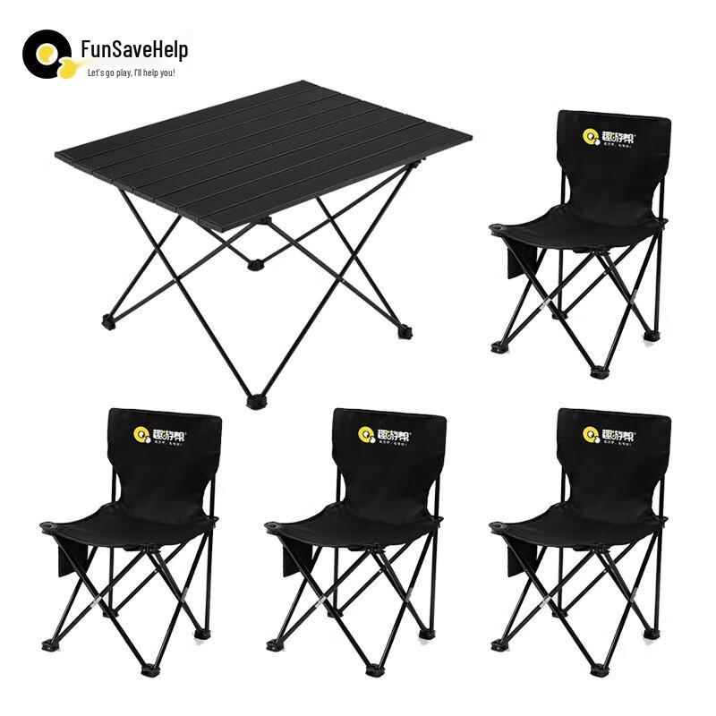 Quyoubang Portable 5-Piece Carbon Steel Folding Table & Chair Set