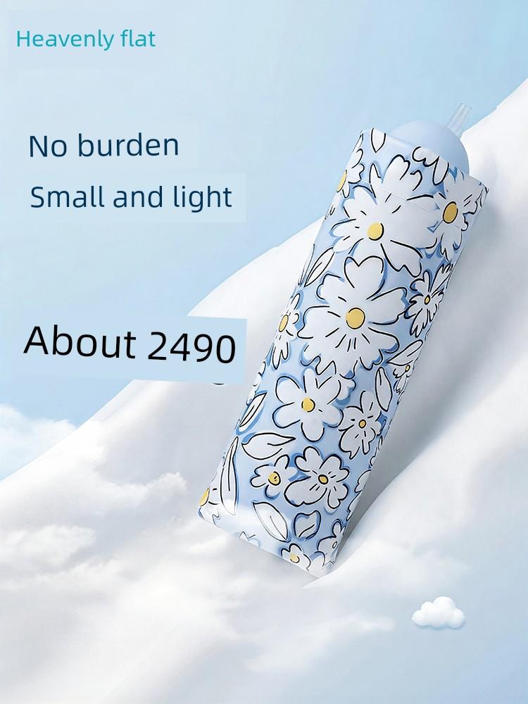 Paradise Umbrella 2026 New Model High-Looking, Ultra-Light 50% off Umbrella for Women, Dual-Use for Sun and Rain, Sun Protection and Uv Protection