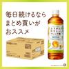 Kirin Beverage Kirin x FANCL Calorie Limit Blend Tea Диетический чай 600 мл 24 бутылки ПЭТ-бутылка
