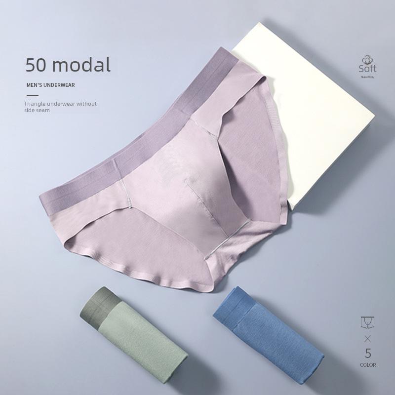 Мужское бесшовное нижнее белье из модала 50-count Slim Fit с треугольными чашками - удобное и дышащее