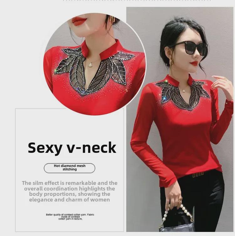 Осенняя дизайнерская облегающая блузка с длинными рукавами 2023 года с яркими ромбовидными деталями для женщин