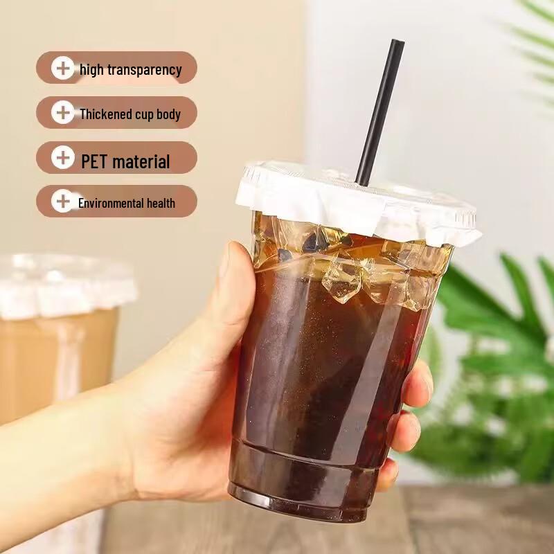 Одноразовые ПЭТ стаканы для бабл-ти Zebian