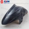 Для мотоцикла Sym Jet 14 125 / 50 / 200 / 200i Переднее колесо Крыло Мотоциклетные аксессуары Брызговики Обтекатели Крышки