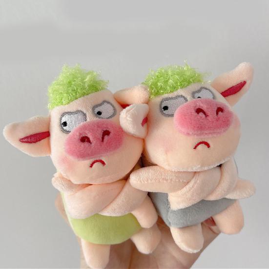 Многофункциональный кулон с изображением животного, очаровательный модный плюш с гладкой поверхностью