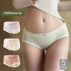 5 шт./компл. бесшовные трусики для женщин, сексуальное милое нижнее белье, удобные мягкие трусы, трусики для девочек