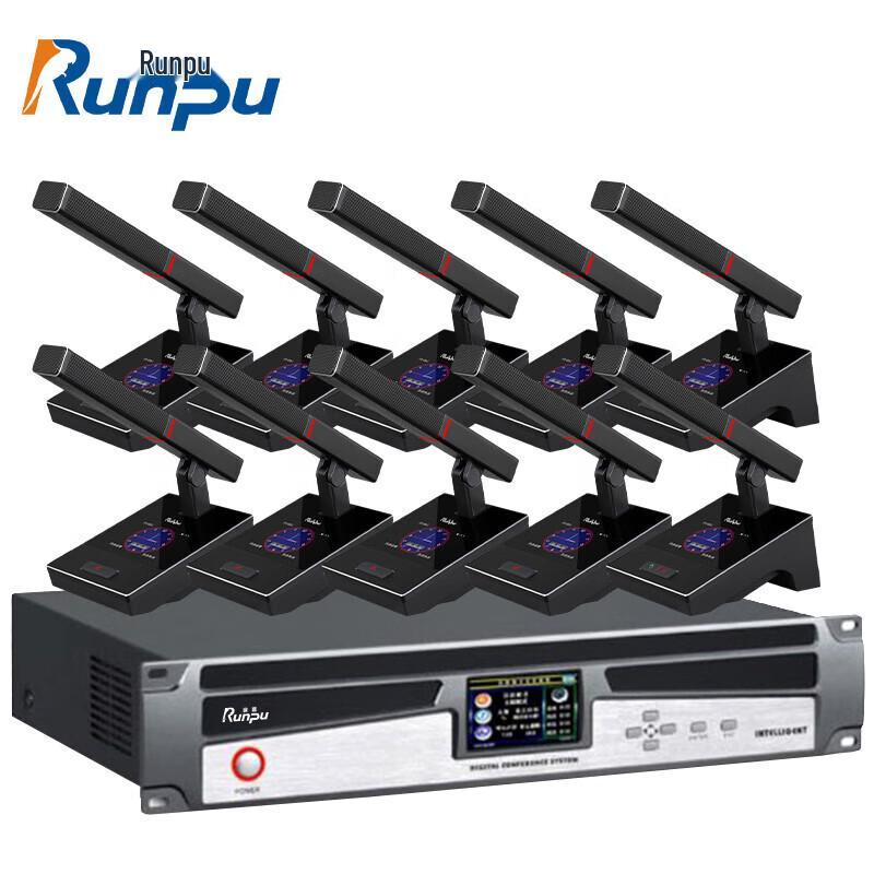 Проводная система конференц-микрофонов Runpu RP-9800-10 (1 Хост + 1 Председатель + 9 Делегатских Модулей) (Китайская версия)