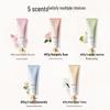 KOCN Sweet Cherry Blossom Hydrating Hand Cream Set
