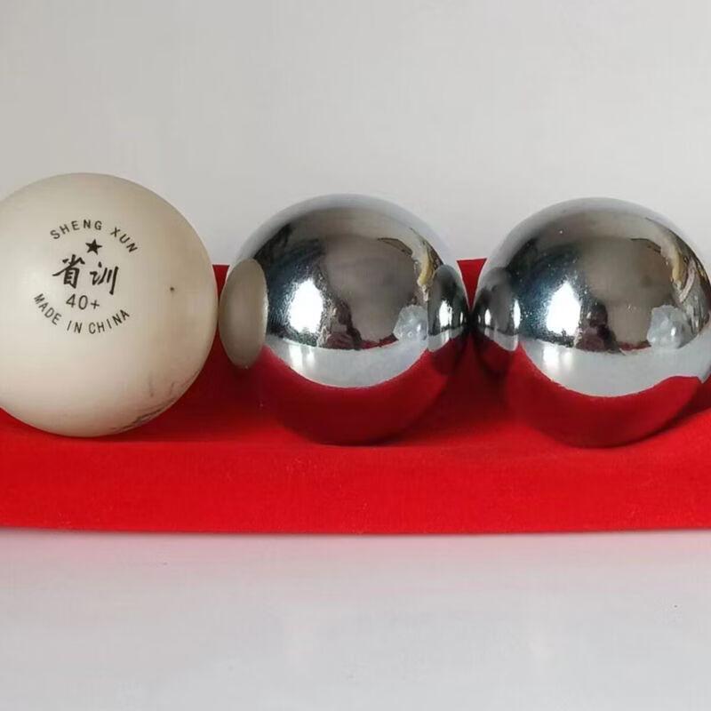 Baoding Fitness Hand Massage Balls