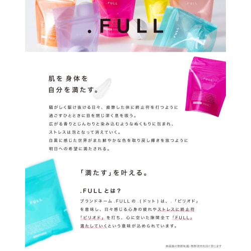 Dotfull Non-sticky Hand Cream, Mini Milk, Fermented Infusion Serum, Moisturizing, 14g Tube