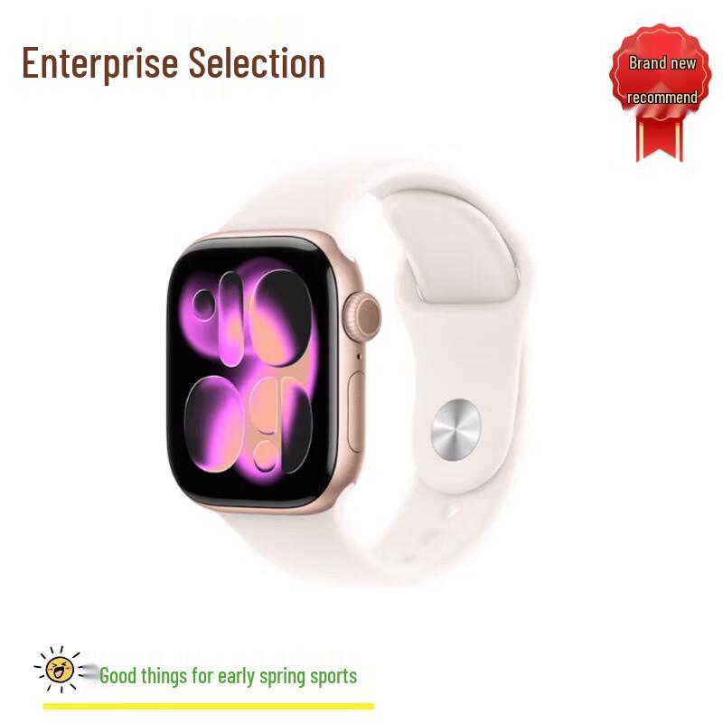 Apple Умные часы Watch Series 11 GPS (Китайская версия)