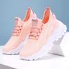 Lightweight Breathable Knit Sneakers - Women's Comfortable Low-Top Running Shoes with Soft Sole for All Seasons