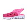 Dynamo Breeze Comfortable Lightweight Kids Sandals Kids Sandals Pink White 642510-661