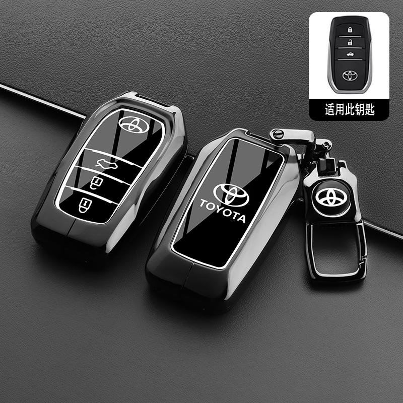 AOU1 Car Key Cover Case for Toyota Prius Camry Corolla C-HR RAV4 Prado Auris Avensis Land Cruiser - Universal Accessory Key Holder Co