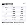 Nike Мужские футбольные майки Красные Средняя прямая посадка DN0627-628