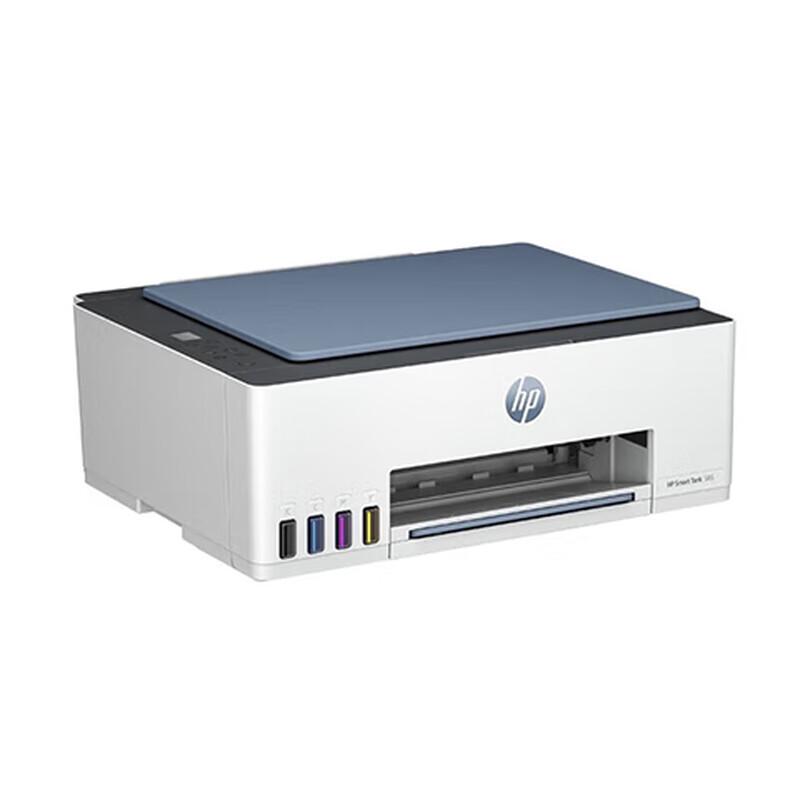 HP Многофункциональный струйный принтер Smart Tank 585, цветной, вилка CN (адаптер в комплекте)