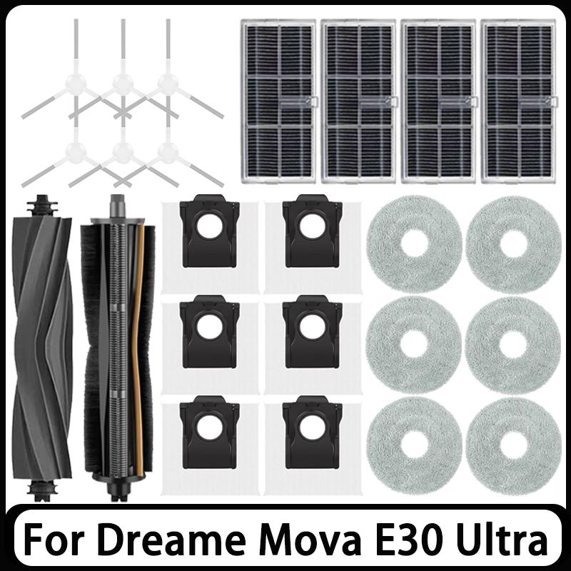 Accesorios de repuesto para aspiradora Dreame Mova E30 Ultra / Trouver E30 Ultra, filtro de Cepillo Lateral principal, bolsa de