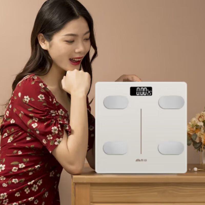 Xiangshan S5 Smart Body Fat Scale