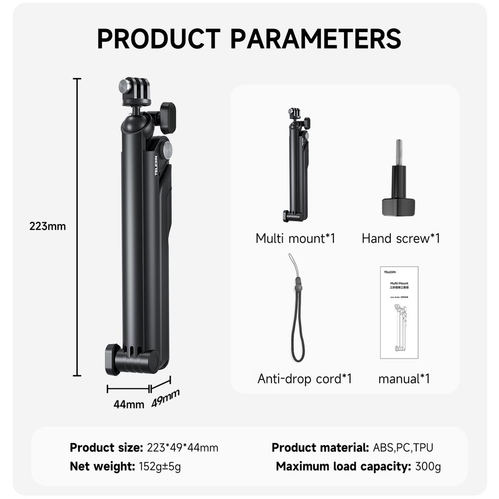 TELESIN TE-TPR-009 Подставка для штатива Складная стойка Вращающаяся на 360 градусов палка для селфи Многофункциональный штатив 3-позиционный