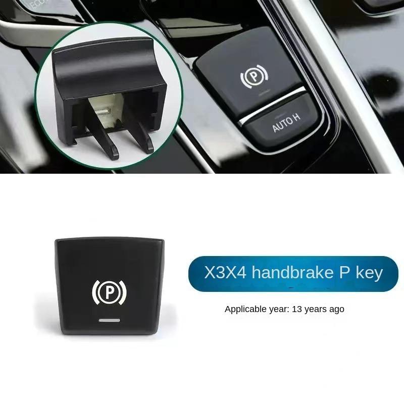 Электронный переключатель стояночного тормоза, автоматическая кнопка переключения P, крышка переключателя для BMW 5 7 X3 X4 X5 X6 M5 серии F01 F02 F10 F12 F15 F16 F25 F26