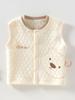 Infant and Toddler Warm Autumn Vest - Solid Color Cardigan for Babies