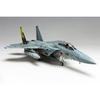 Platz 1/72 Japan Air Self-Defense Force F-15J Eagle Modernization Upgrade 306th Tactical Fighter Squadron 2017 Komatsu Air Show Memorial