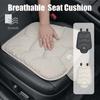 APG1  Car Luxury Ice Silk Cushion Storage Bag Breathable Seat Cover For Citroen C4 C3 C5 C1 C2 C6 C4L DS3 DS4 Berlingo Picasso Jumper