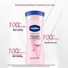 Vaseline Vita-Brightening Body Lotion & Rose Lip Balm Set
