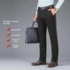 Men's Winter Elastic Thickened Formal Trousers - Velvet-Lined, Straight-Cut, Light Business Casual Pants.