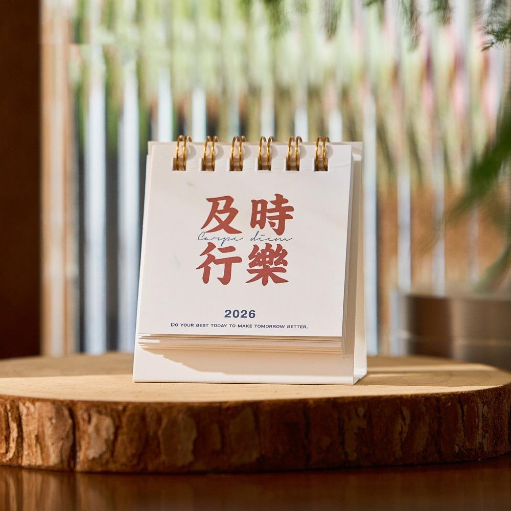 Solid Color 2026 Mini Desk Calendar Inspirational Text Standing Flip Calenda Home Decoration