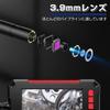 Weytoll Fiberscope Industrial Endoscope with 6 Adjustable LED 1080P Scope LCD Focal Suitable for Indoor 3.9mm Lens, Lights, Camera, 4.3-inch Screen,
