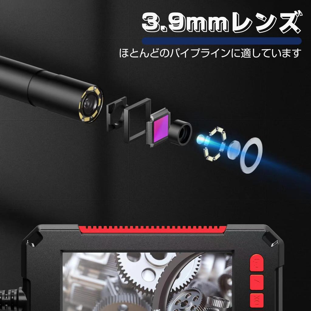 Weytoll Fiberscope Industrial Endoscope with 6 Adjustable LED 1080P Scope LCD Focal Suitable for Indoor 3.9mm Lens, Lights, Camera, 4.3-inch Screen,