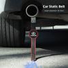 QDDY3 1Pcs car anti-static tape Accessories For Lexus F SPORT LBX NX RX 350h 450h ES UX 300e GS GX LS LX CT LC RC GX460 Ct200h IS250