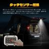 Gempro Alphard 40 Серии Дополнительная Лампа Багажника, Vellfire 40 Серии Светодиодная Лампа Багажника, Высокая