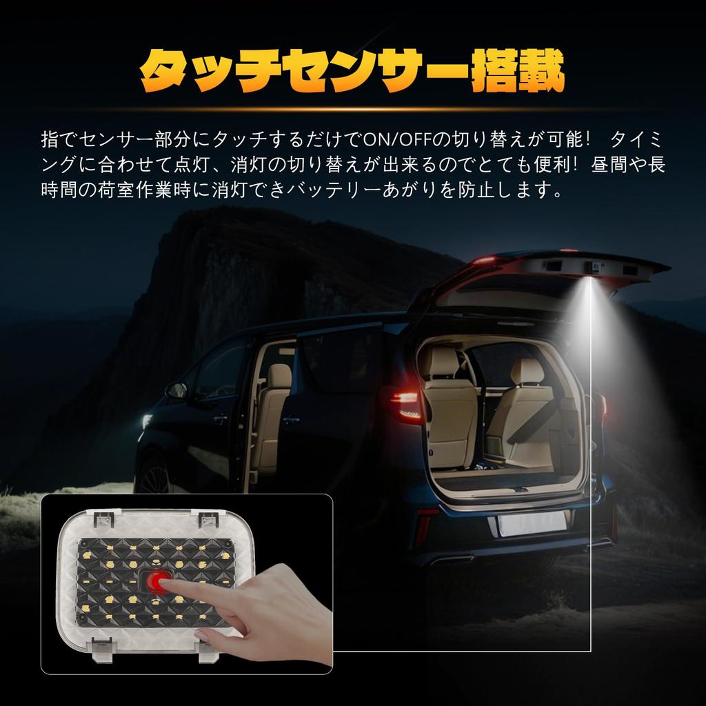 Gempro Alphard 40 Серии Дополнительная Лампа Багажника, Vellfire 40 Серии Светодиодная Лампа Багажника, Высокая