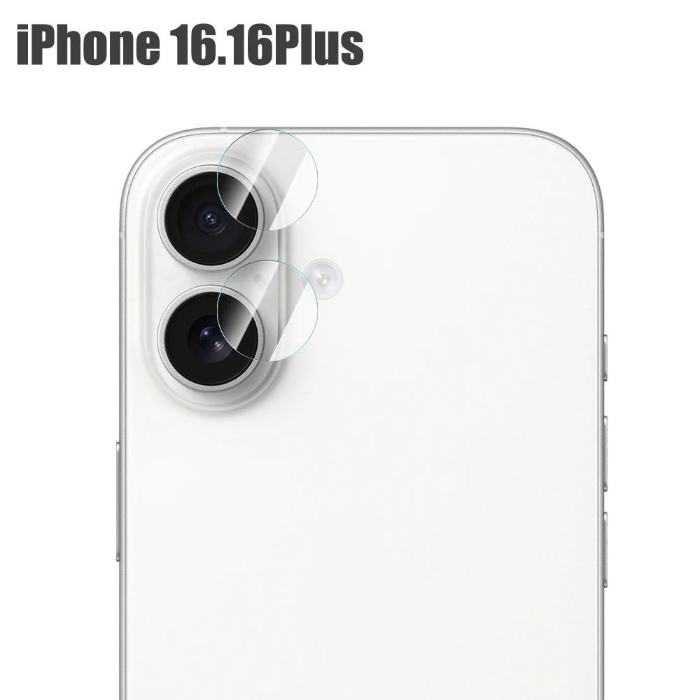 5-1 Комплектов Стекло для Объектива Камеры Для iPhone 16 15 Pro Max 15 Plus Защитная Пленка для Экрана Объектива Камеры Закаленное Стекло Для iPhone 16Pro Max