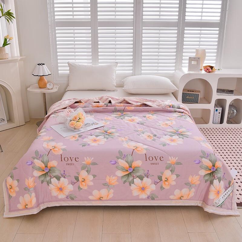 ZuoYouZhuo Xinjiang Cotton Summer Cooling Quilt 150x200cm