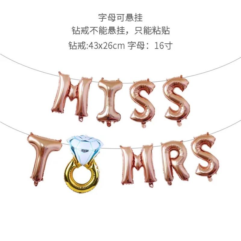 16-дюймовые воздушные шары «Невеста будет» Свадебные украшения из розового золота и серебра Фольгированные шары с буквами «Невеста» для девичника, вечеринки-мальчишника