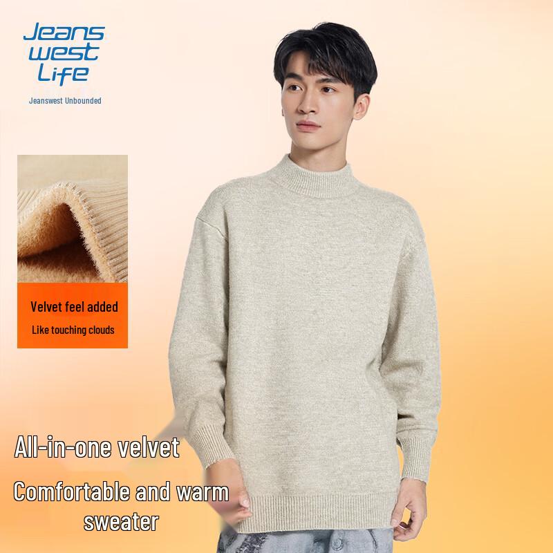 JEANSWEST LIFE Мужской праздничный плюшевый свитер-пуловер