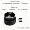 USB-регулятор громкости для ПК и ноутбука