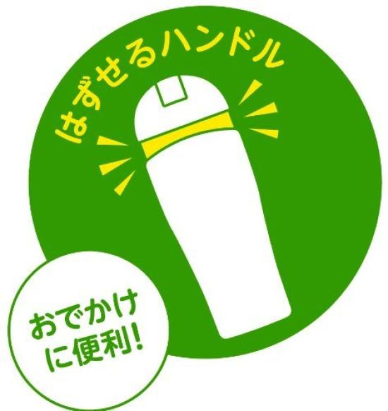 Бутылочка Pigeon с трубочкой 330 мл розовая, высокая, вместимость,