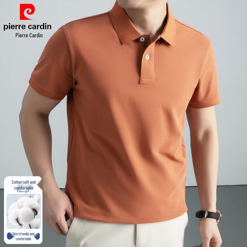 Pierre Cardin Мужская хлопковая рубашка-поло с коротким рукавом в стиле business casual