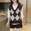 Women's Diamond Plaid Pattern Knitted Vest Loose V Neck Sleeveless Pullover Tank Top Casual School Sweater Top