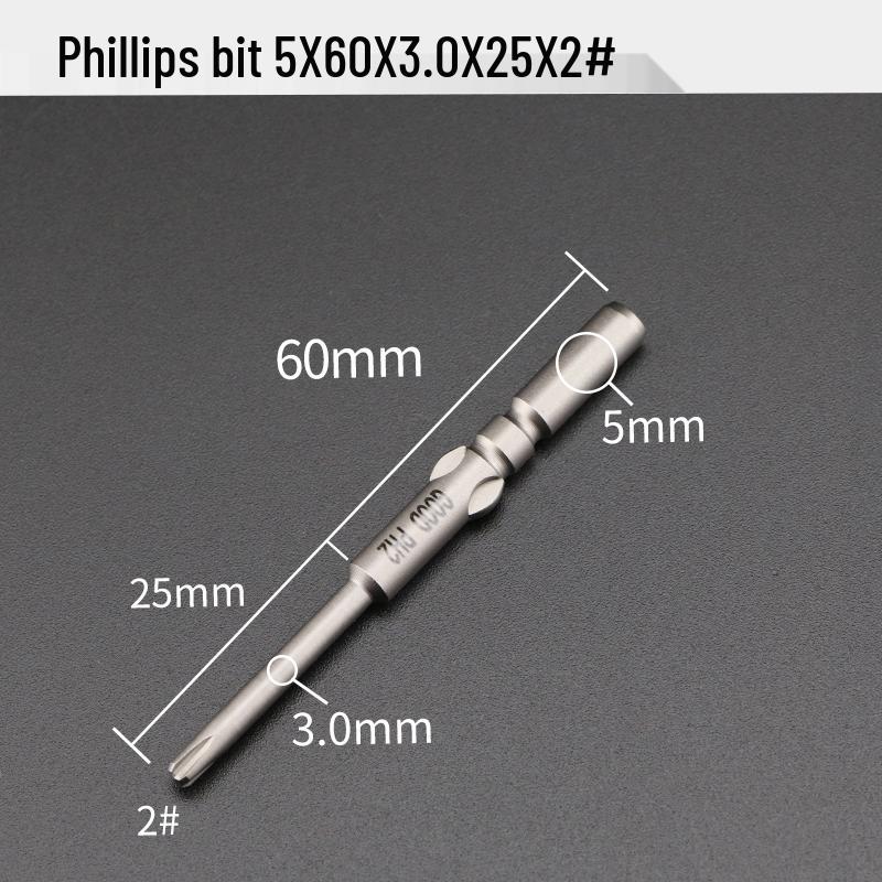 Электрическая насадка-отвертка GOOD801 крестовая Phillips, хвостовик 5 мм, магнитная 3 мм, длина 60 мм