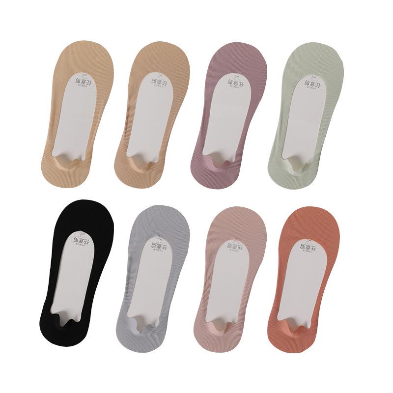 Женские нескользящие невидимые носки-лодочки из ледяного шелка - Низкая посадка, Нескользящая пятка, Тонкие, Однотонные, Регулируемая длина