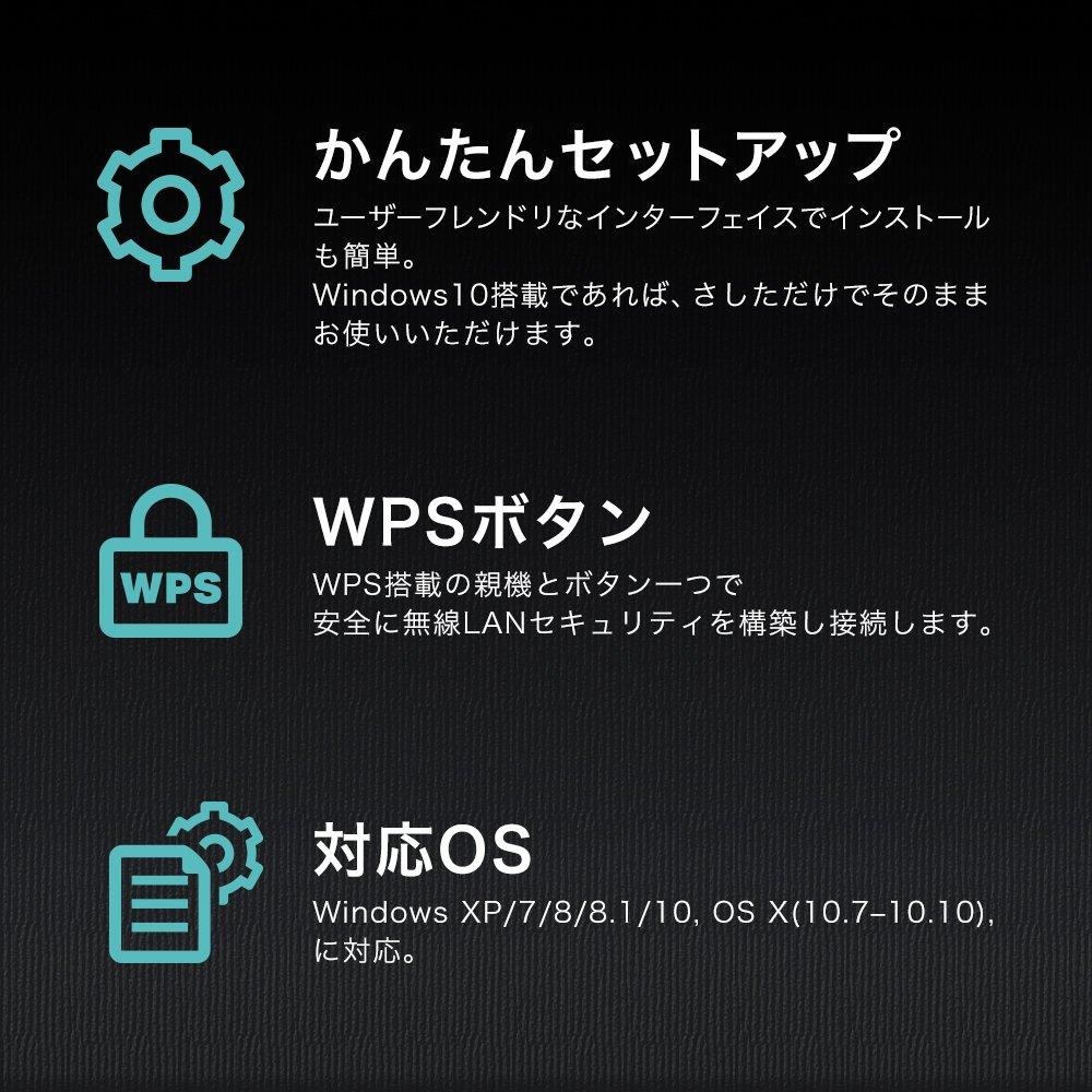 WiFi Wireless LAN Handset AC1900 Dual Band Beamforming High Power WiFi Handset with Cradle 3 Year Warranty Archer T9UH TP-Link USB3.0 1300+600Mbps